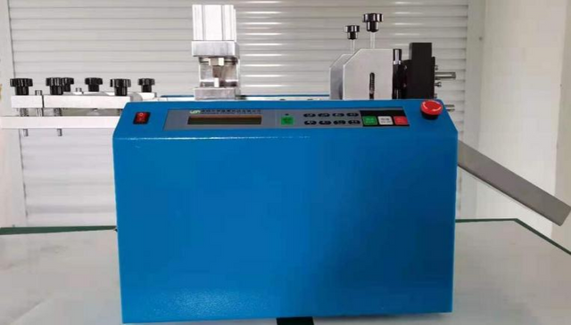 Lsolation Strip/EVA Slot Punch Machine
