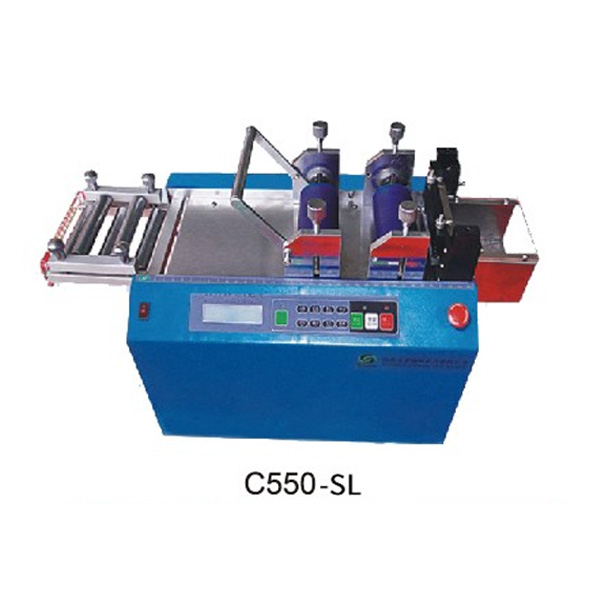 C-550 Bus Bar Widen Cutting Machine