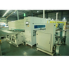 Online EVA Cutting Machine